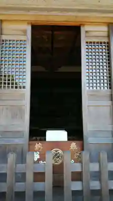 妙高院の本殿・本堂