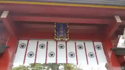 五方山熊野神社のその他建物