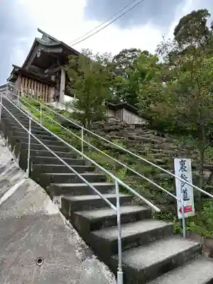 東霧島神社のその他建物