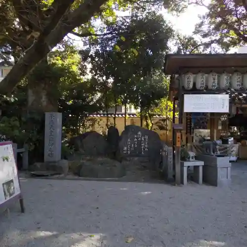 白峯神宮の{uncategorized: "未分類", other: "その他", undefined: "問題あり", building: "その他建物", grave: "お墓", sacred_gate: "鳥居", guardian: "狛犬", statue: "像", buddha: "仏像", history: "歴史", nature: "自然", garden: "庭園", animal: "動物", pagoda: "塔", temizu: "手水舎", mountain_gate: "山門・神門", sanctuary: "本殿・本堂", subordinate: "末社・摂社", art: "芸術", scenery: "景色", jizo: "地蔵", ema: "絵馬", goshuin: "御朱印", omikuji: "おみくじ", items: "授与品その他", amulet: "お守り", goshuincho: "御朱印帳", eats: "食事", festival: "お祭り", votive_dance: "神楽", shichigosan: "七五三参", wedding: "結婚式", experience: "体験その他", initially: "初詣", around: "周辺", anti_infection: "感染症対策"}