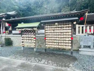 大野神社(滋賀県)