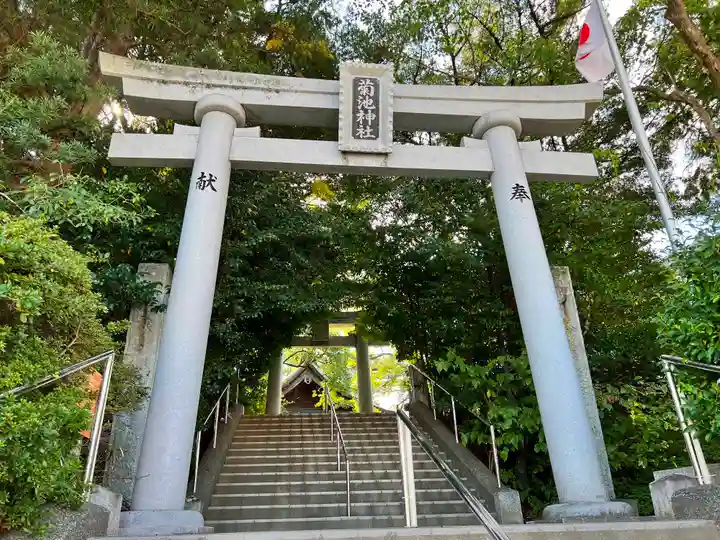 菊池神社の鳥居