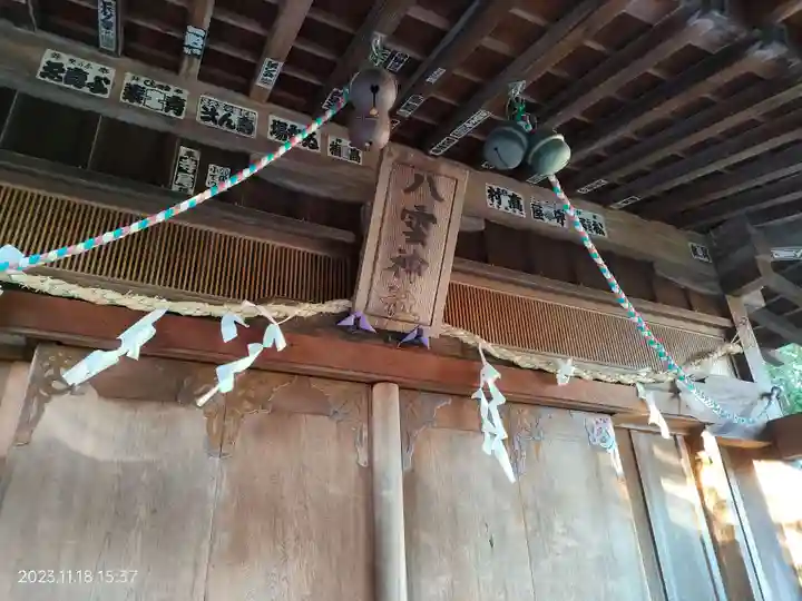八雲神社(埼玉県)