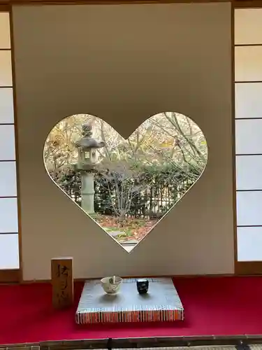 正寿院(京都府)