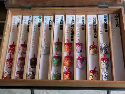 高野寺(大阪府)