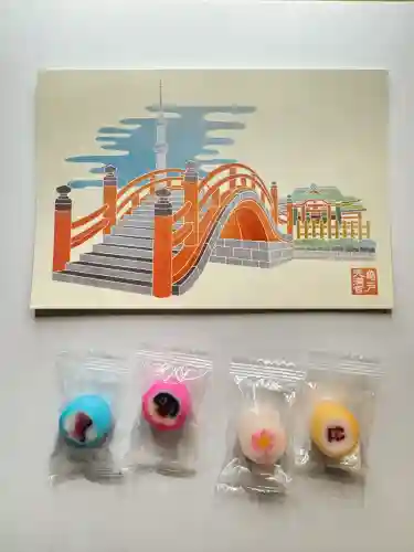 亀戸天神社(東京都)