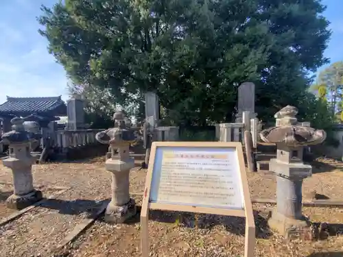 天祥寺のその他建物