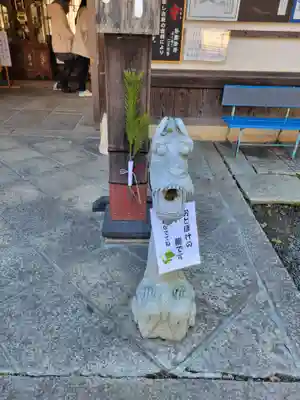 本圀寺(京都府)