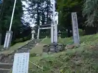吾那神社(埼玉県)