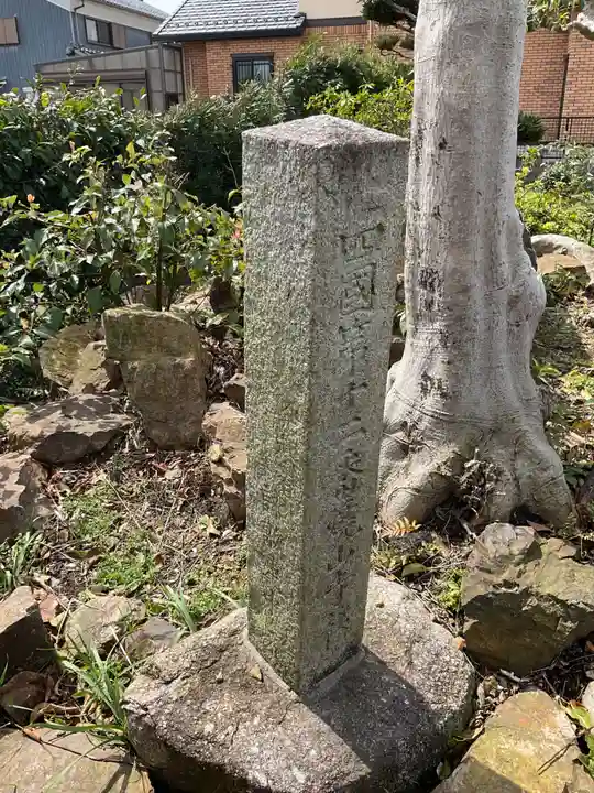 地蔵寺(愛知県)