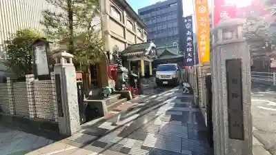 大安楽寺の{uncategorized: "未分類", other: "その他", undefined: "問題あり", building: "その他建物", grave: "お墓", sacred_gate: "鳥居", guardian: "狛犬", statue: "像", buddha: "仏像", history: "歴史", nature: "自然", garden: "庭園", animal: "動物", pagoda: "塔", temizu: "手水舎", mountain_gate: "山門・神門", sanctuary: "本殿・本堂", subordinate: "末社・摂社", art: "芸術", scenery: "景色", jizo: "地蔵", ema: "絵馬", goshuin: "御朱印", omikuji: "おみくじ", items: "授与品その他", amulet: "お守り", goshuincho: "御朱印帳", eats: "食事", festival: "お祭り", votive_dance: "神楽", shichigosan: "七五三参", wedding: "結婚式", experience: "体験その他", initially: "初詣", around: "周辺", anti_infection: "感染症対策"}
