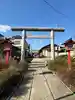 菅原神社(東京都)