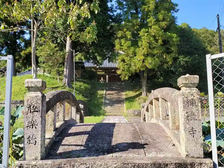神谷山禅瀧寺のその他建物