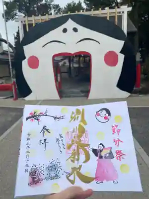 別小江神社のその他建物
