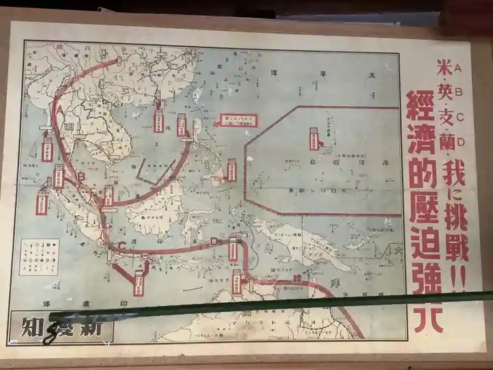 竹鳳院の本殿・本堂