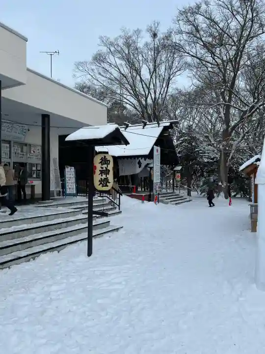 錦山天満宮(北海道)