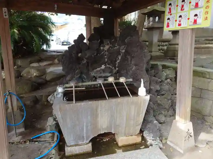 豊積神社の手水舎