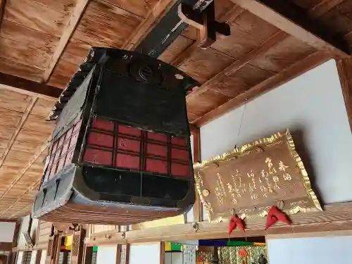 慧日寺のその他建物