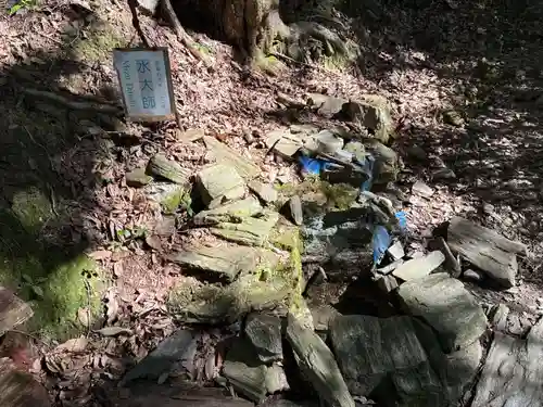 長戸庵(徳島県)