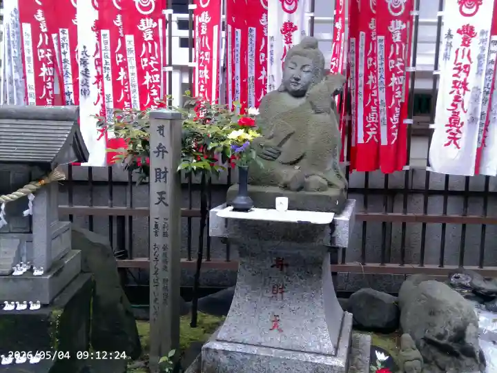豊川稲荷東京別院の{uncategorized: "未分類", other: "その他", undefined: "問題あり", building: "その他建物", grave: "お墓", sacred_gate: "鳥居", guardian: "狛犬", statue: "像", buddha: "仏像", history: "歴史", nature: "自然", garden: "庭園", animal: "動物", pagoda: "塔", temizu: "手水舎", mountain_gate: "山門・神門", sanctuary: "本殿・本堂", subordinate: "末社・摂社", art: "芸術", scenery: "景色", jizo: "地蔵", ema: "絵馬", goshuin: "御朱印", omikuji: "おみくじ", items: "授与品その他", amulet: "お守り", goshuincho: "御朱印帳", eats: "食事", festival: "お祭り", votive_dance: "神楽", shichigosan: "七五三参", wedding: "結婚式", experience: "体験その他", initially: "初詣", around: "周辺", anti_infection: "感染症対策"}