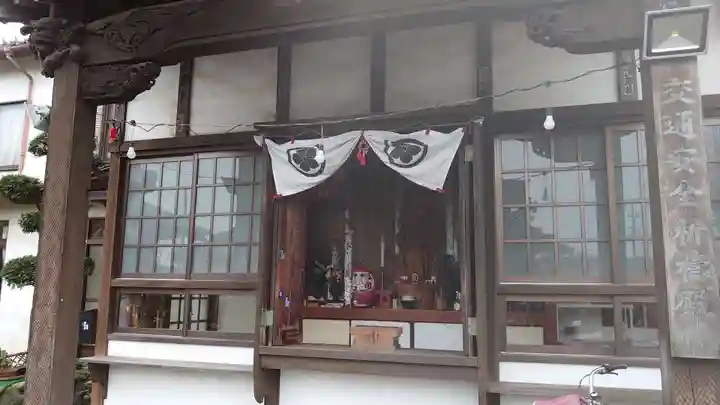 岩槻大師彌勒密寺のその他建物