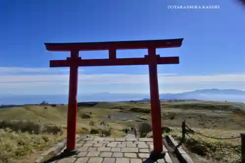 箱根元宮(神奈川県)