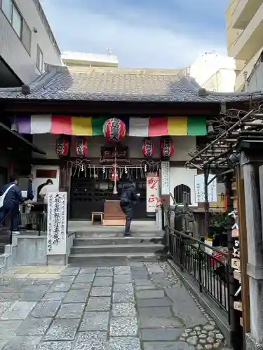 心城院(東京都)