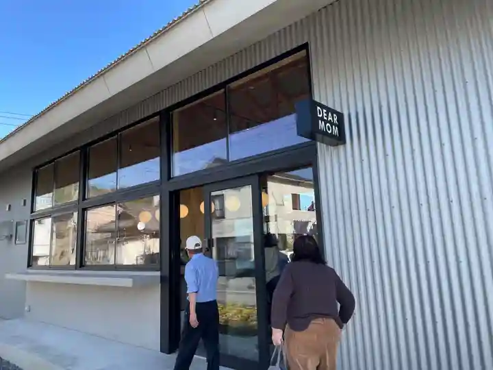 八幡神社(千葉県)