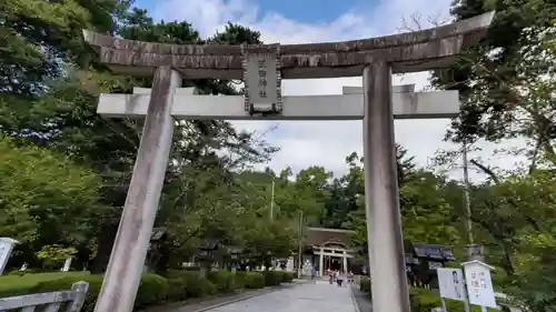 武田神社の鳥居