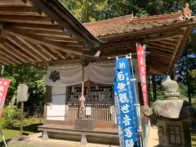 雲樹寺の{uncategorized: "未分類", other: "その他", undefined: "問題あり", building: "その他建物", grave: "お墓", sacred_gate: "鳥居", guardian: "狛犬", statue: "像", buddha: "仏像", history: "歴史", nature: "自然", garden: "庭園", animal: "動物", pagoda: "塔", temizu: "手水舎", mountain_gate: "山門・神門", sanctuary: "本殿・本堂", subordinate: "末社・摂社", art: "芸術", scenery: "景色", jizo: "地蔵", ema: "絵馬", goshuin: "御朱印", omikuji: "おみくじ", items: "授与品その他", amulet: "お守り", goshuincho: "御朱印帳", eats: "食事", festival: "お祭り", votive_dance: "神楽", shichigosan: "七五三参", wedding: "結婚式", experience: "体験その他", initially: "初詣", around: "周辺", anti_infection: "感染症対策"}