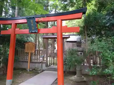 法輪寺(京都府)