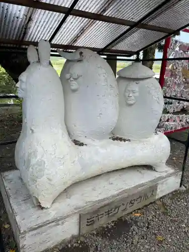 櫻田山神社(宮城県)