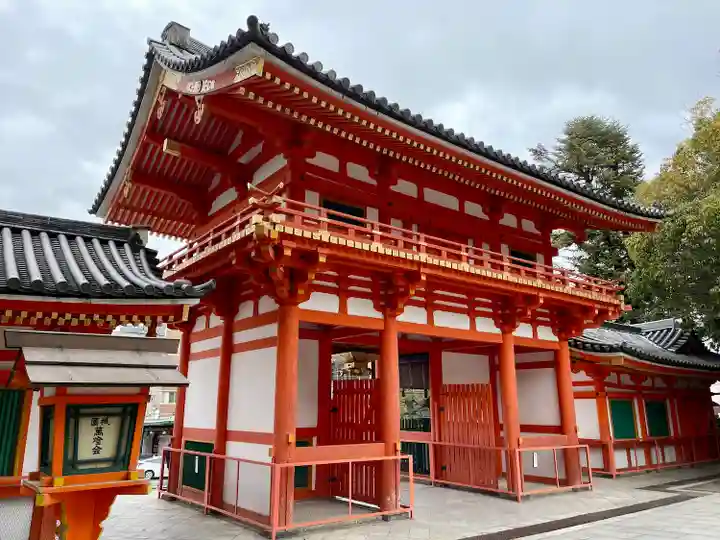 八坂神社(祇園さん)(京都府)