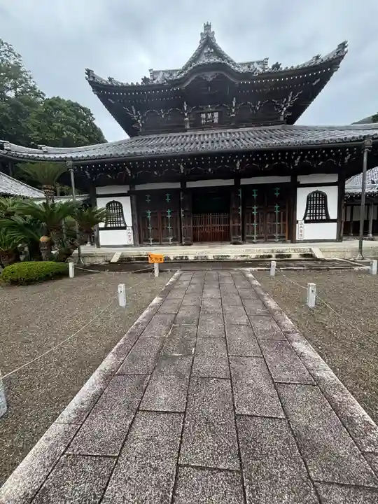 興国寺(和歌山県)