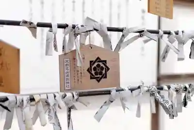 京都霊山護國神社(京都府)