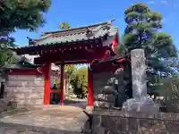 眞徳寺(神奈川県)