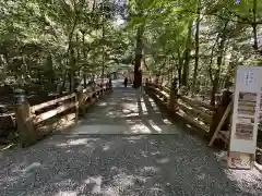 瀧原宮(皇大神宮別宮)(三重県)