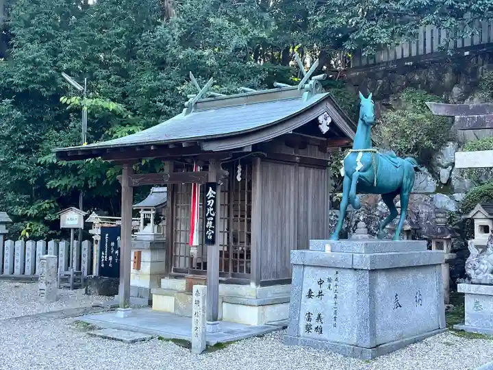 美多彌神社(大阪府)