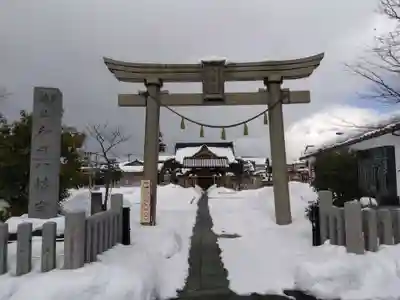 總社 和田八幡宮(福井県)