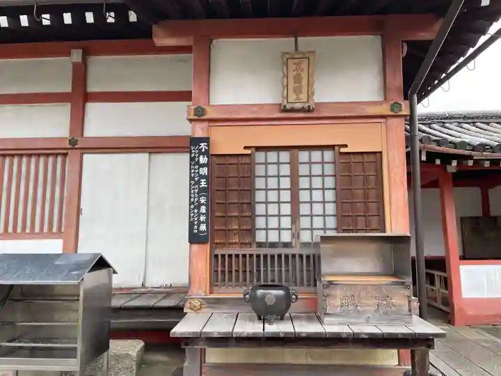 東寺(教王護国寺)(京都府)