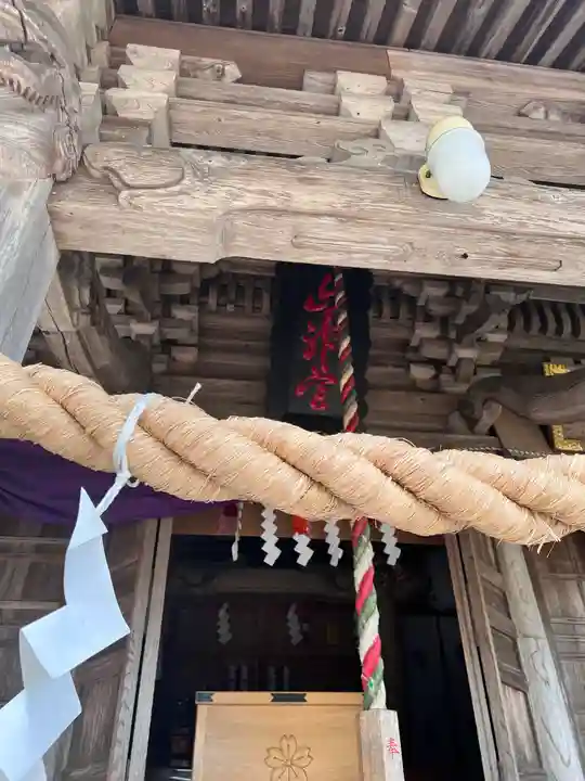 櫻田山神社(宮城県)