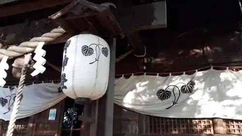 日吉神社(福島県)