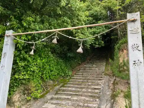 野々江八幡神社のその他建物