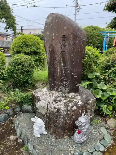 宝寿寺(愛媛県)