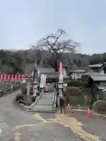 林陽寺(岐阜県)