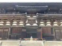 東寺(教王護国寺)の本殿・本堂