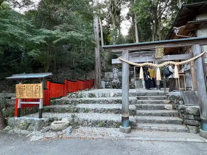 御髪神社の鳥居