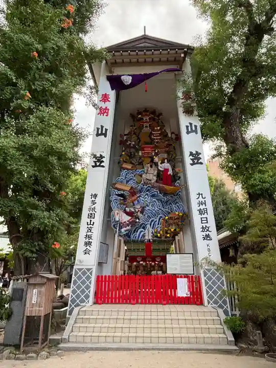 櫛田神社のお祭り