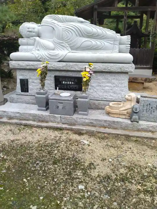 大聖寺(宮城県)