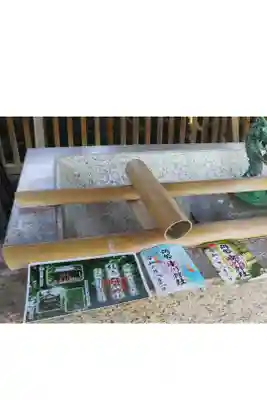 コロナの影響で、書き置きのみでしたが、夏の限定御朱印とか種類豊富でした